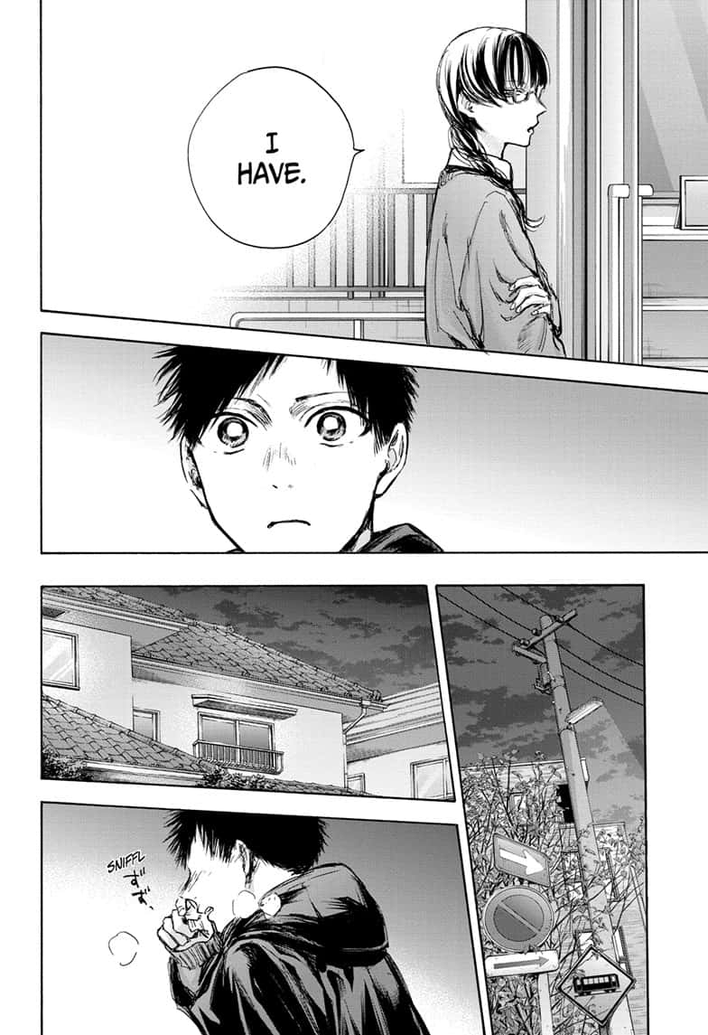 Read Blue Box (EN) Manga Online