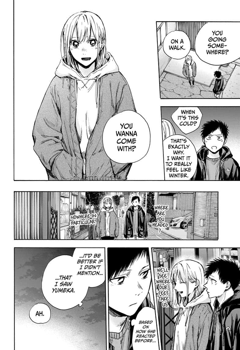 Read Blue Box (EN) Manga Online