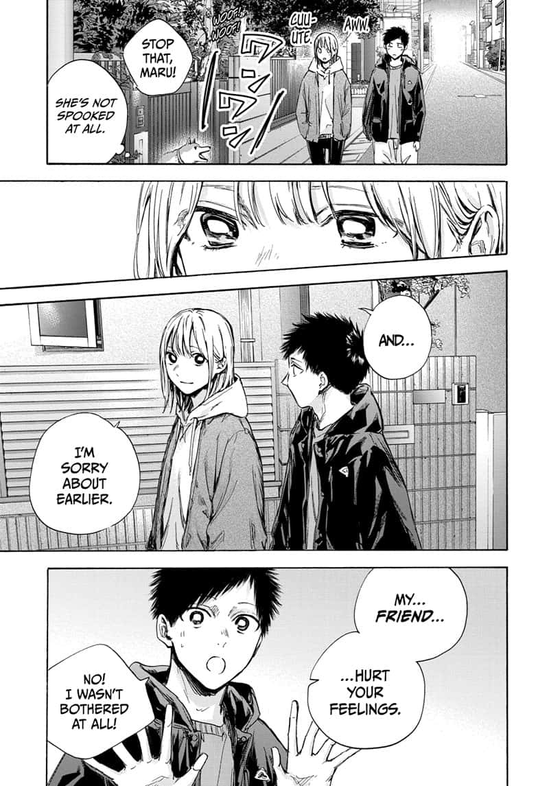 Read Blue Box (EN) Manga Online