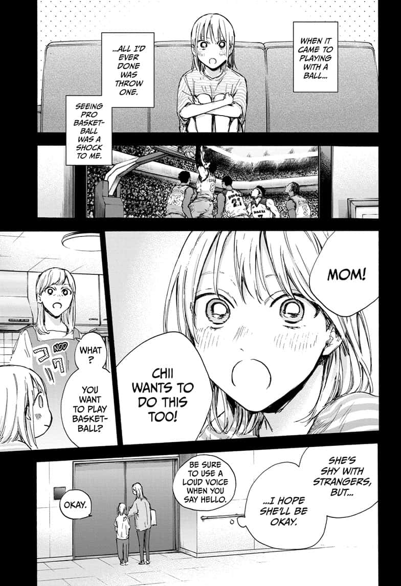 Read Blue Box (EN) Manga Online