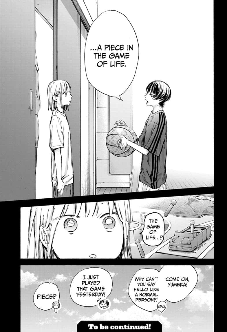 Read Blue Box (EN) Manga Online