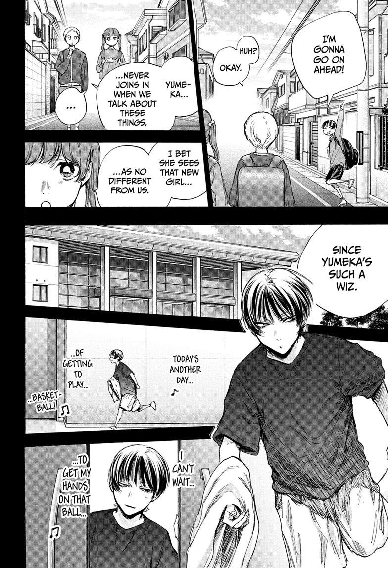 Read Blue Box (EN) Manga Online