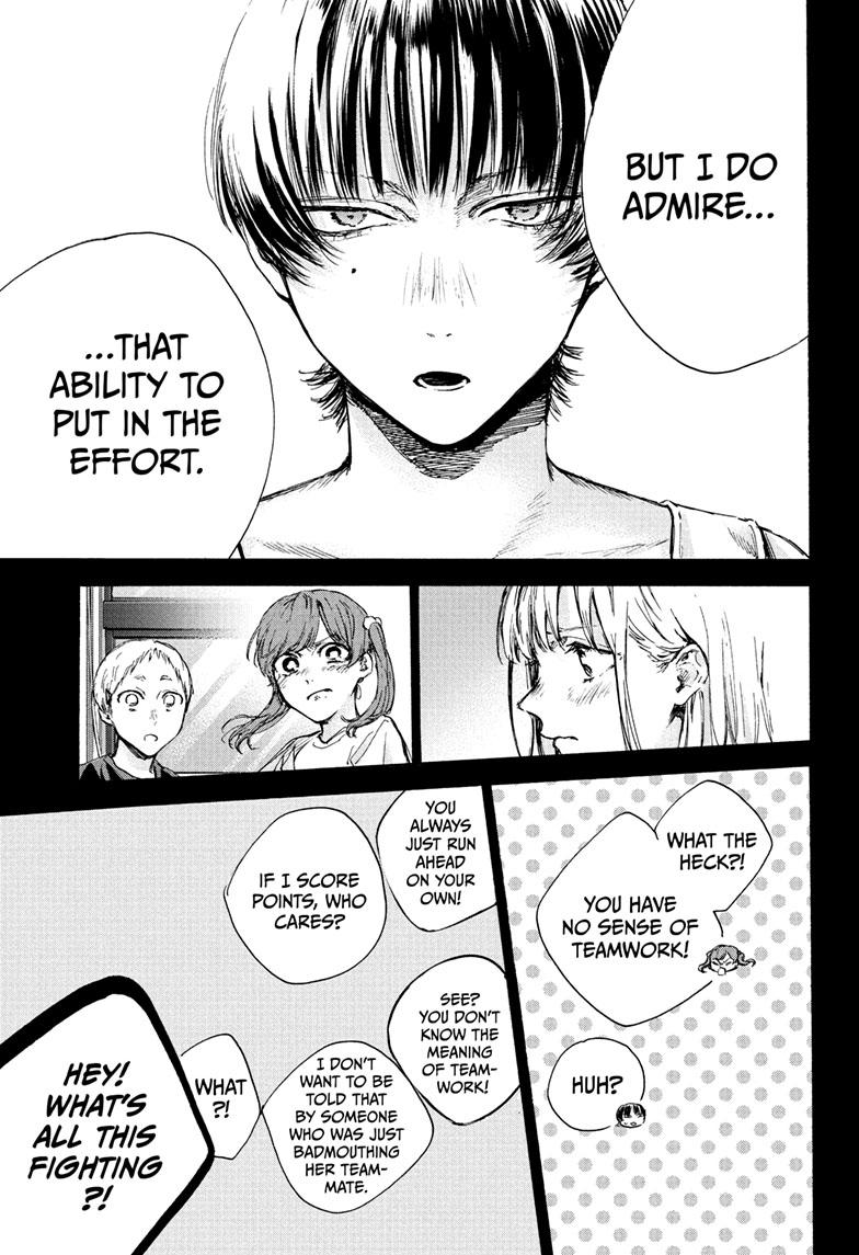Read Blue Box (EN) Manga Online