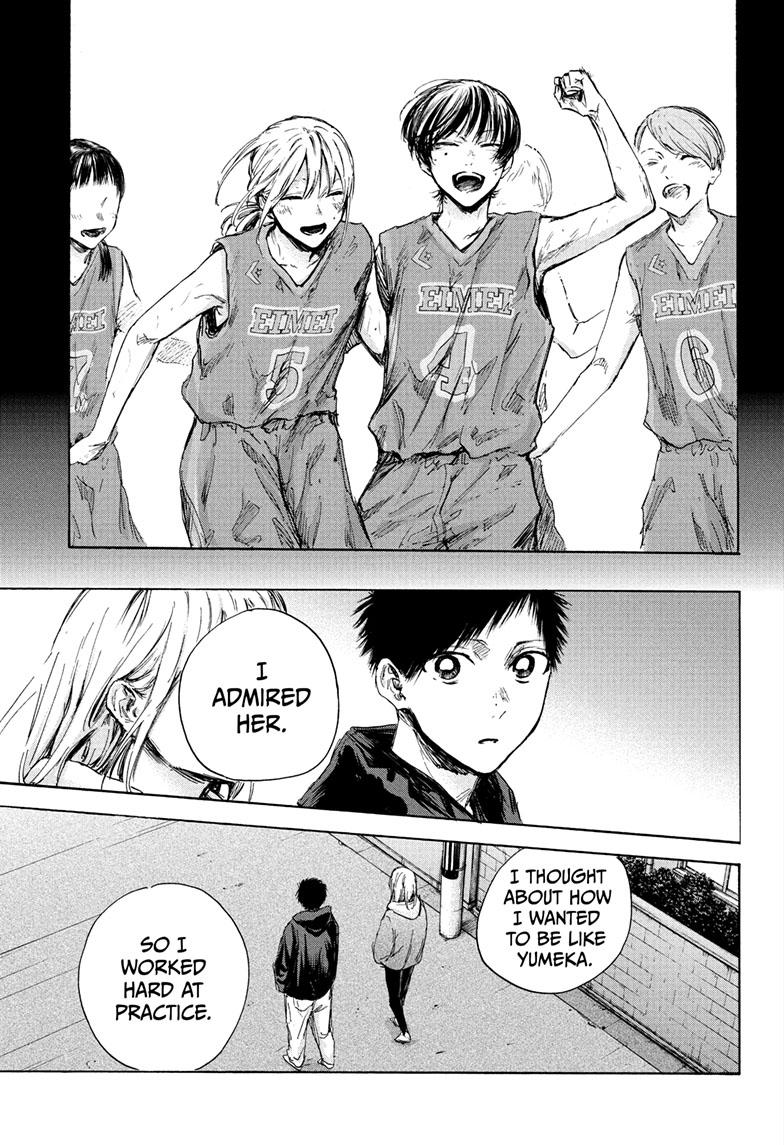 Read Blue Box (EN) Manga Online