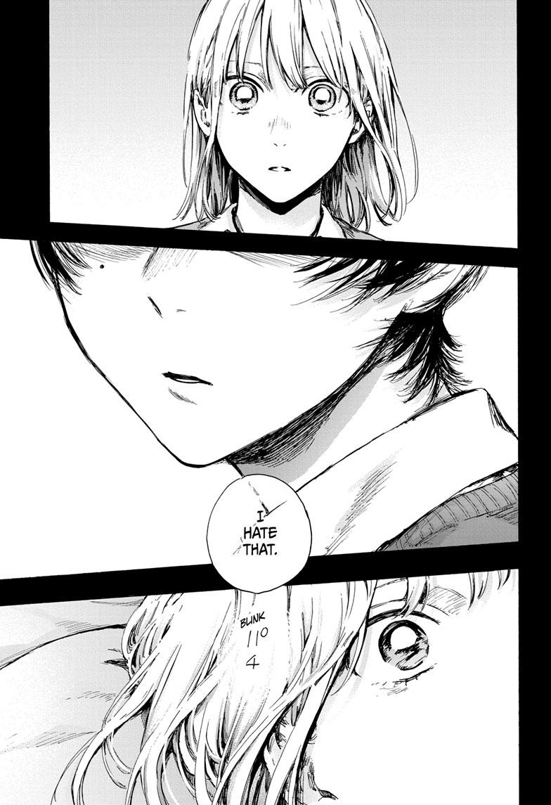 Read Blue Box (EN) Manga Online