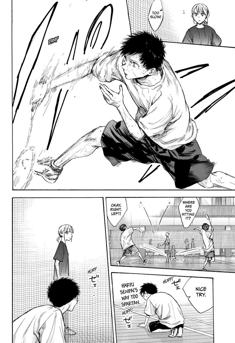 Read Blue Box (EN) Manga Online