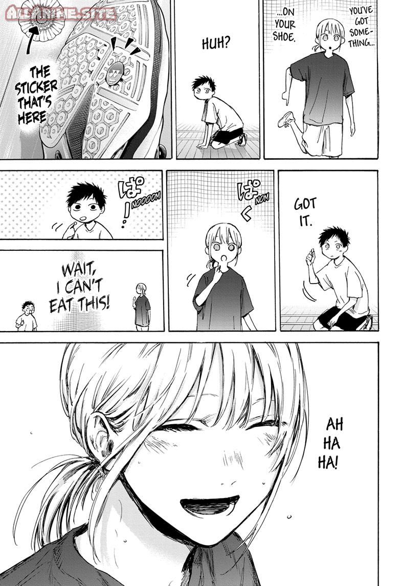 Read Blue Box (EN) Manga Online