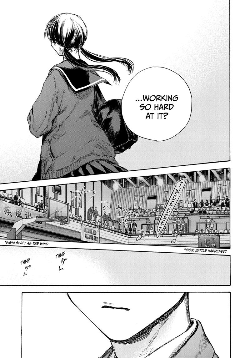 Read Blue Box (EN) Manga Online
