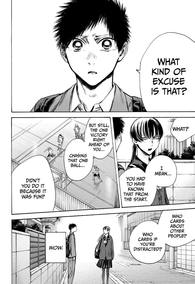Read Blue Box (EN) Manga Online