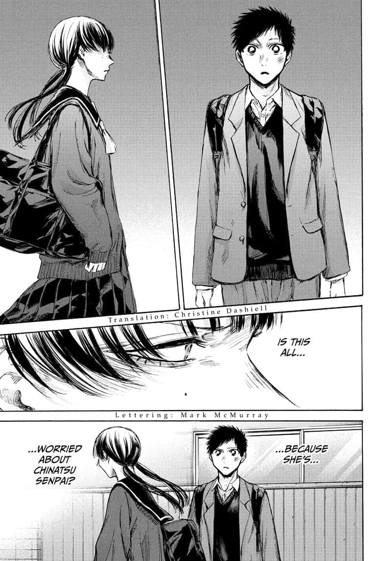 Read Blue Box (EN) Manga Online
