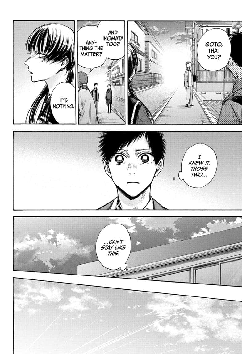 Read Blue Box (EN) Manga Online