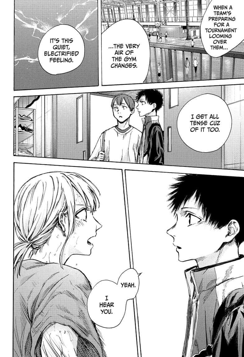 Read Blue Box (EN) Manga Online