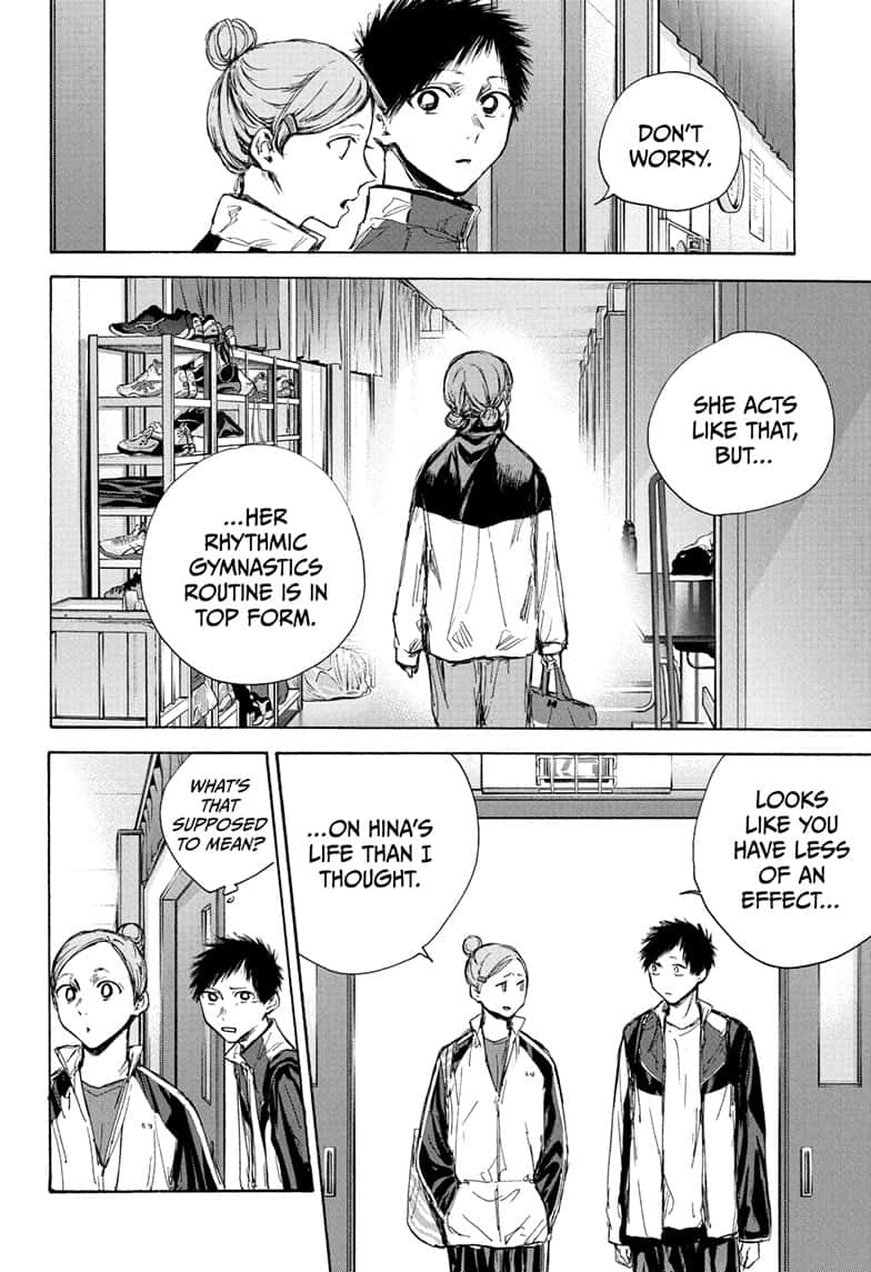 Read Blue Box (EN) Manga Online