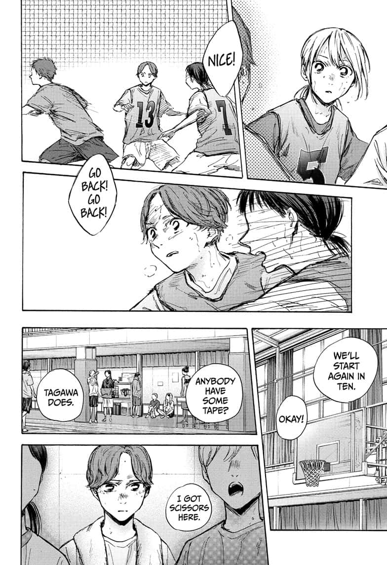 Read Blue Box (EN) Manga Online