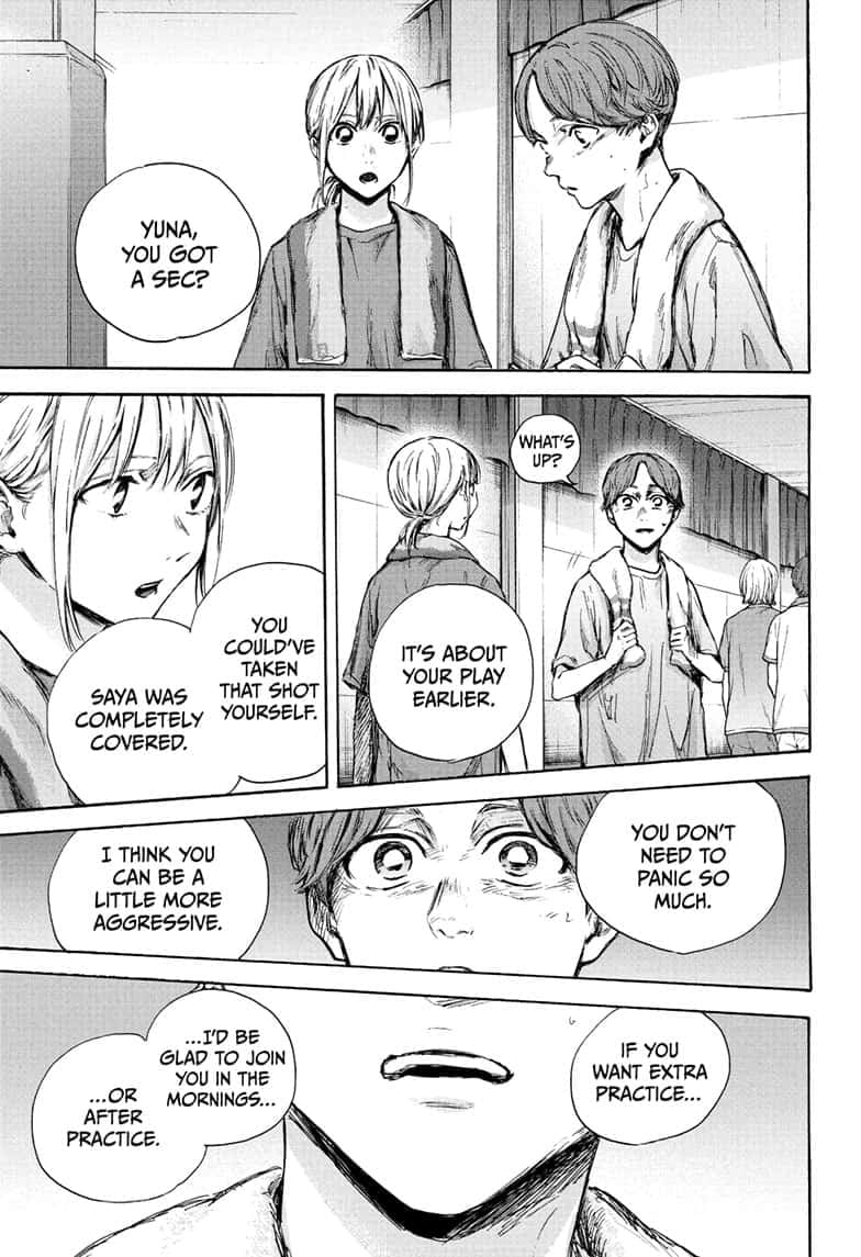 Read Blue Box (EN) Manga Online