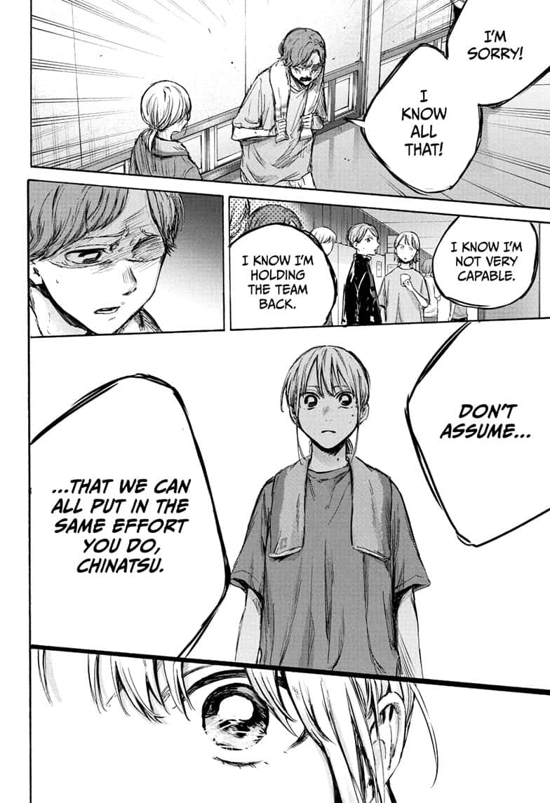 Read Blue Box (EN) Manga Online