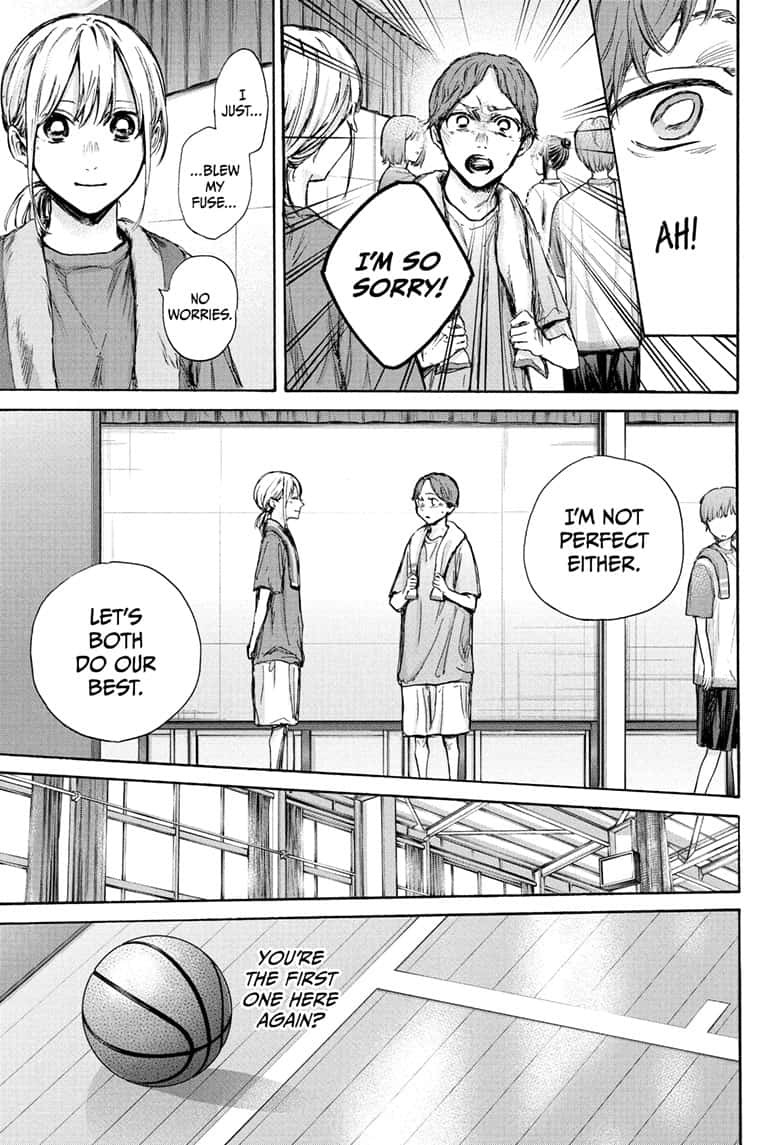 Read Blue Box (EN) Manga Online