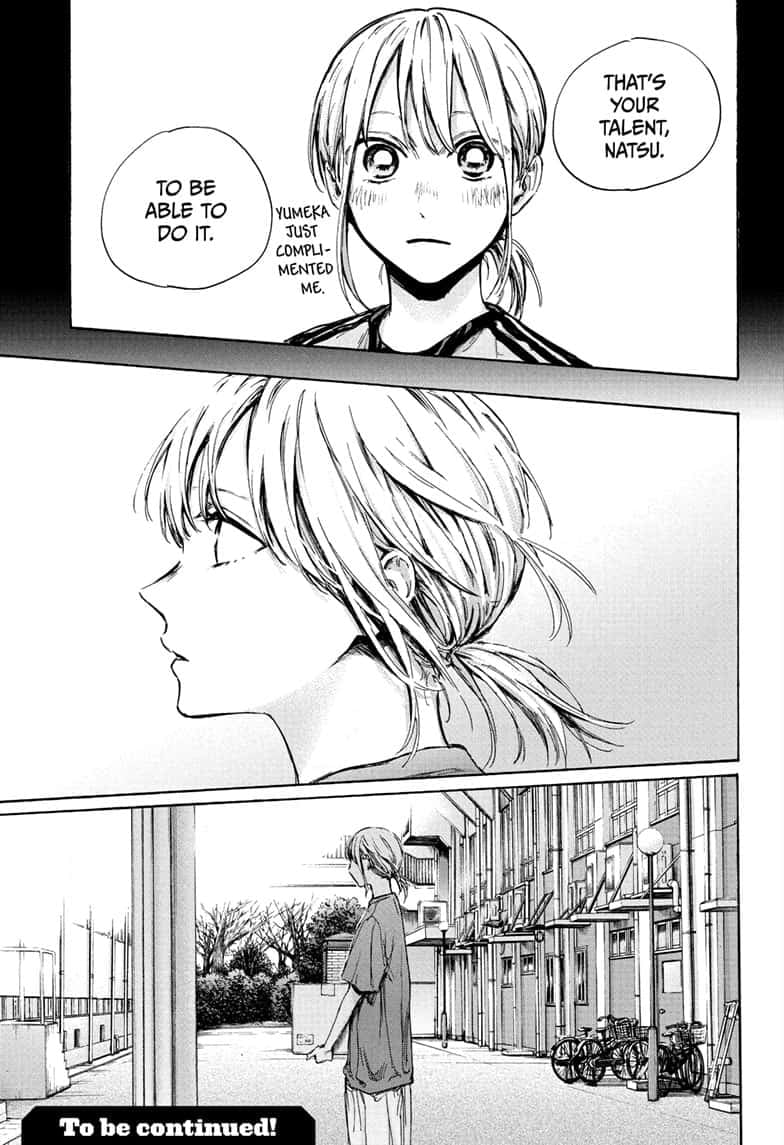 Read Blue Box (EN) Manga Online