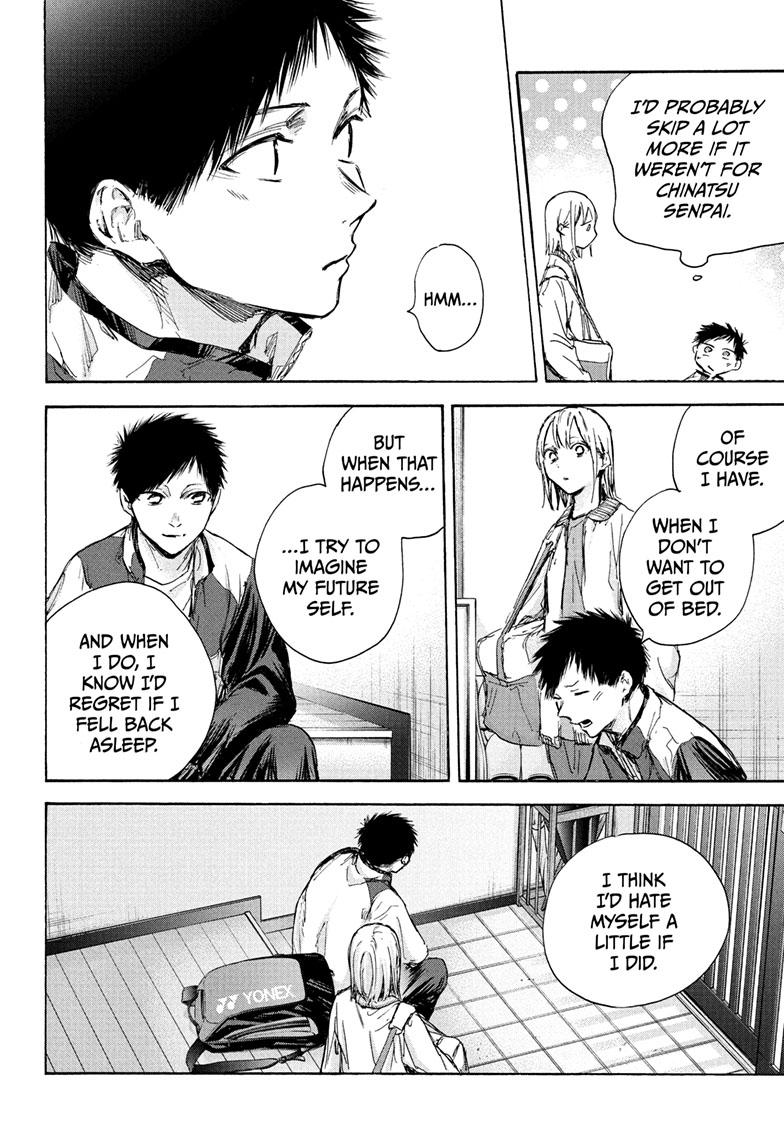 Read Blue Box (EN) Manga Online