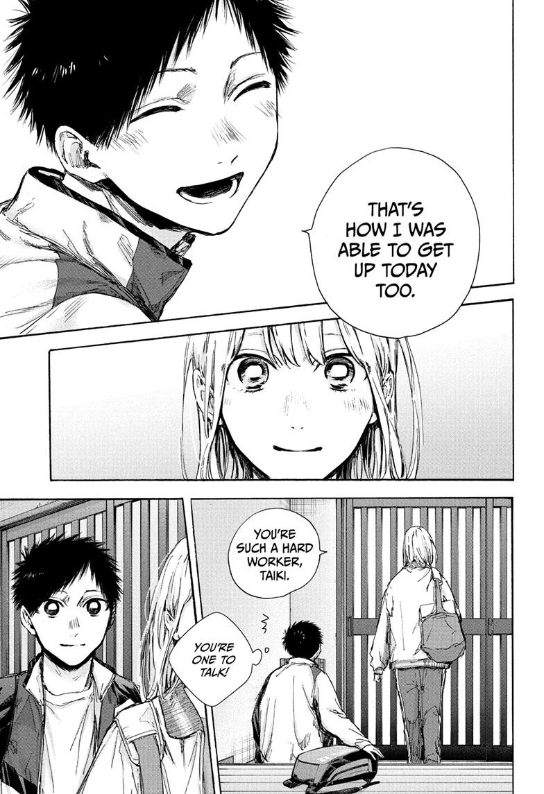 Read Blue Box (EN) Manga Online