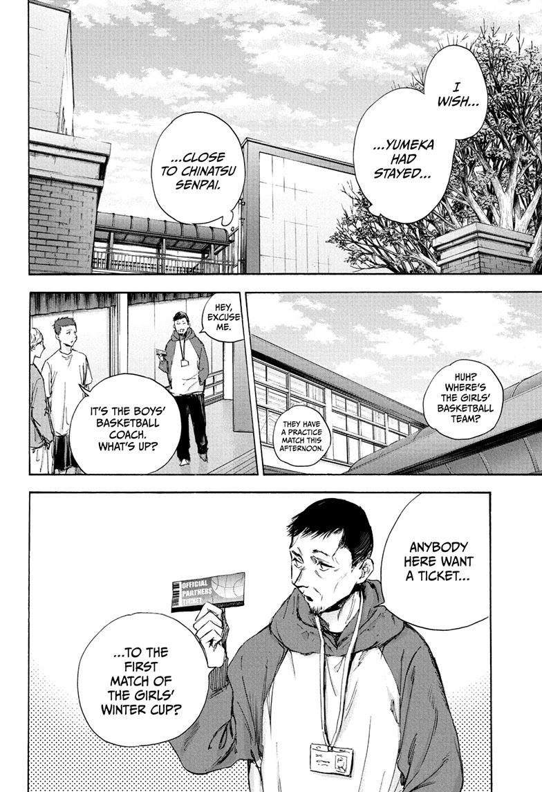Read Blue Box (EN) Manga Online