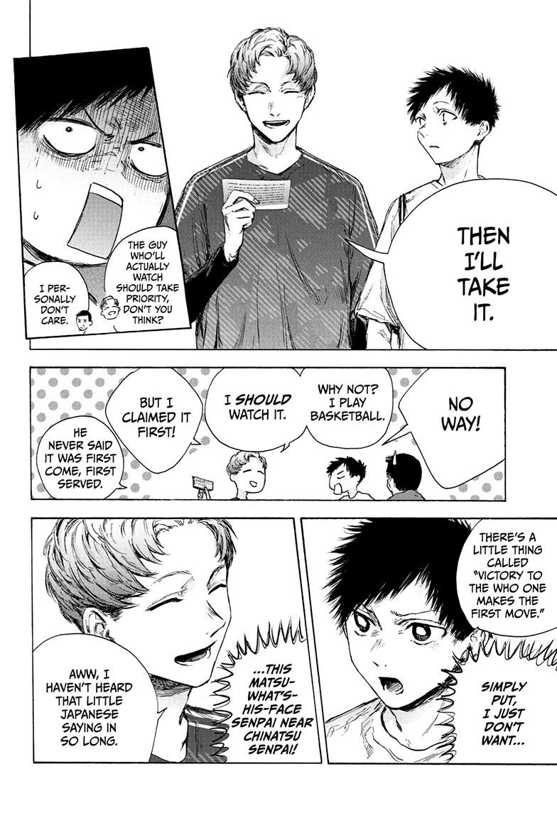 Read Blue Box (EN) Manga Online