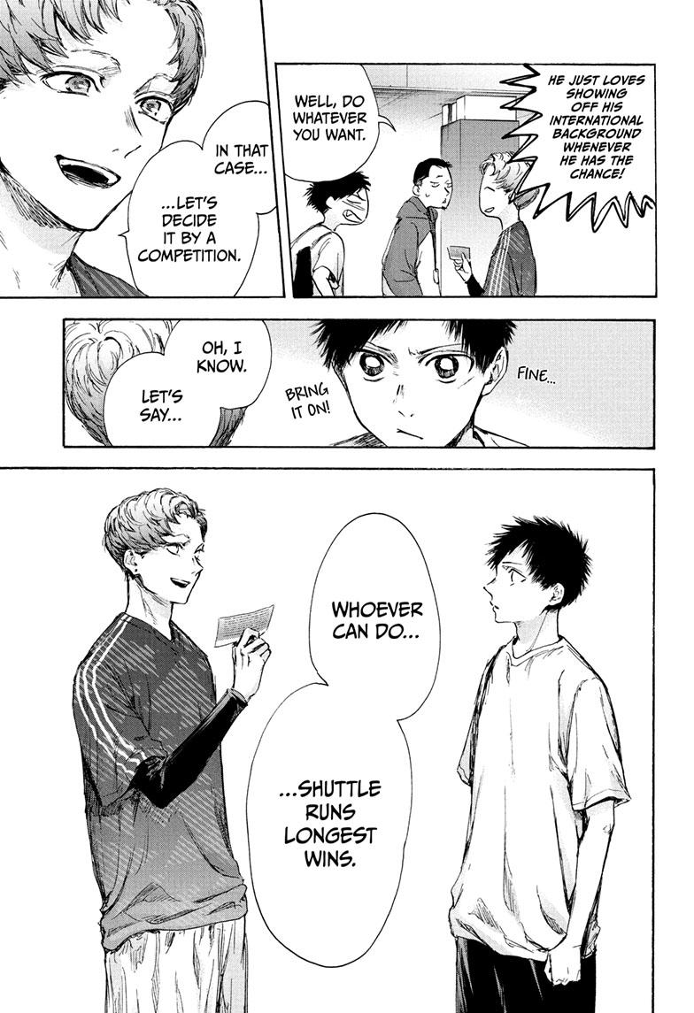 Read Blue Box (EN) Manga Online