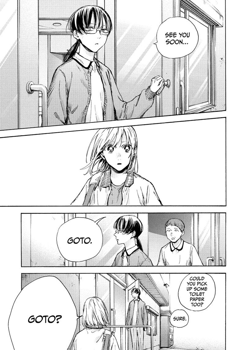 Read Blue Box (EN) Manga Online