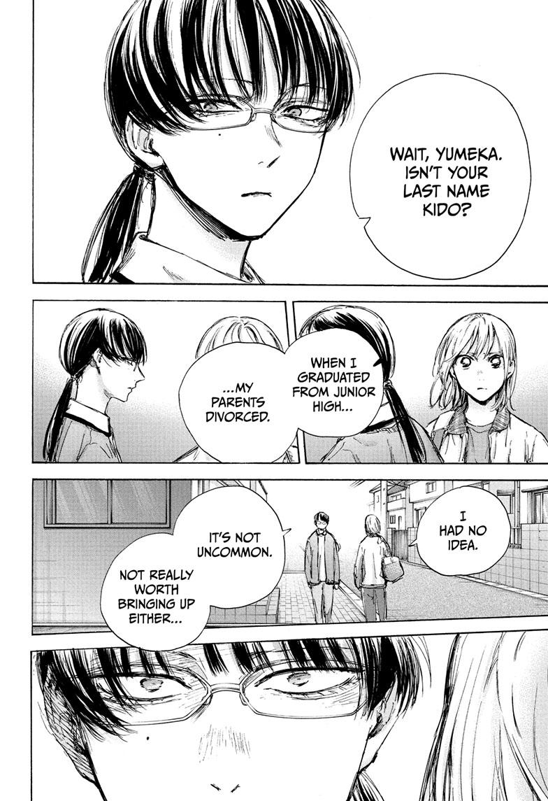 Read Blue Box (EN) Manga Online