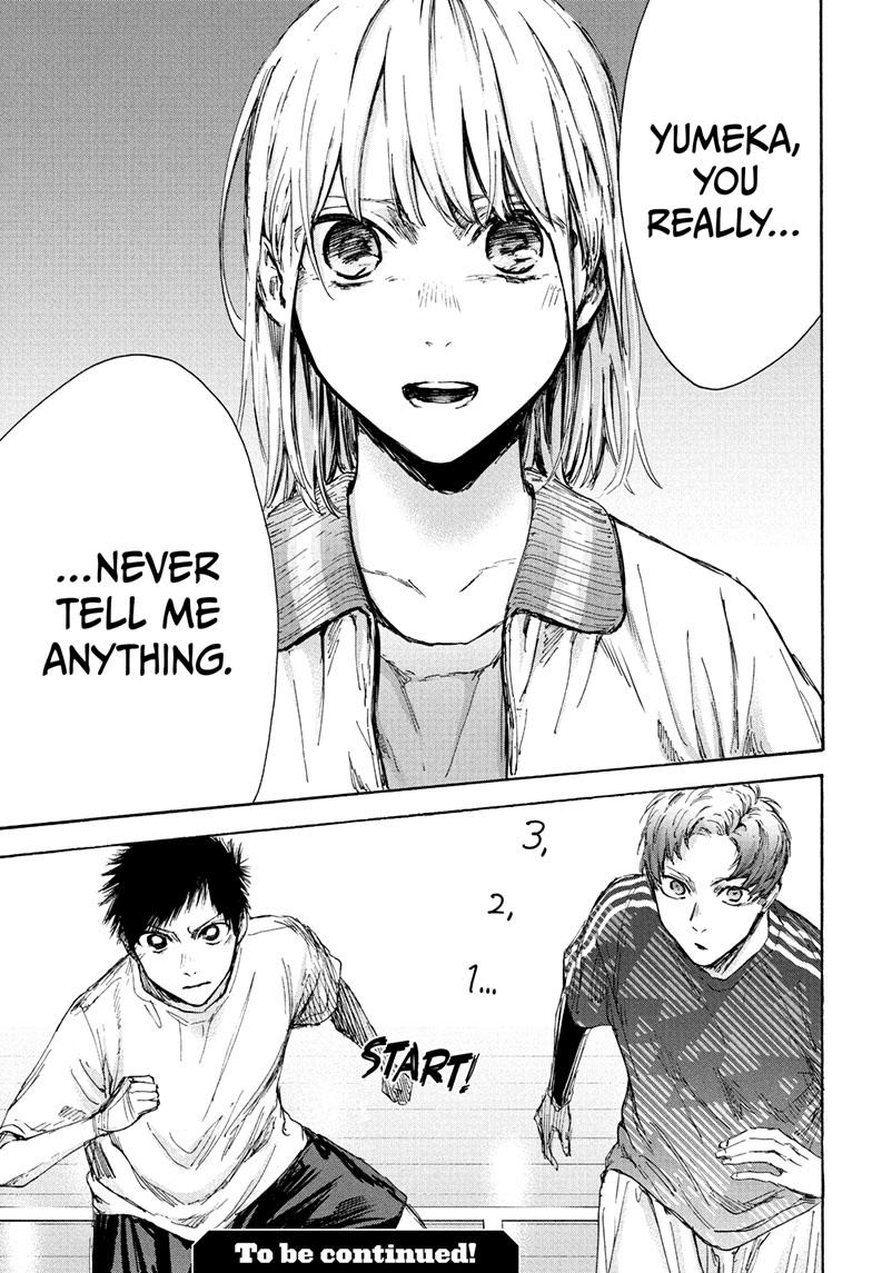 Read Blue Box (EN) Manga Online