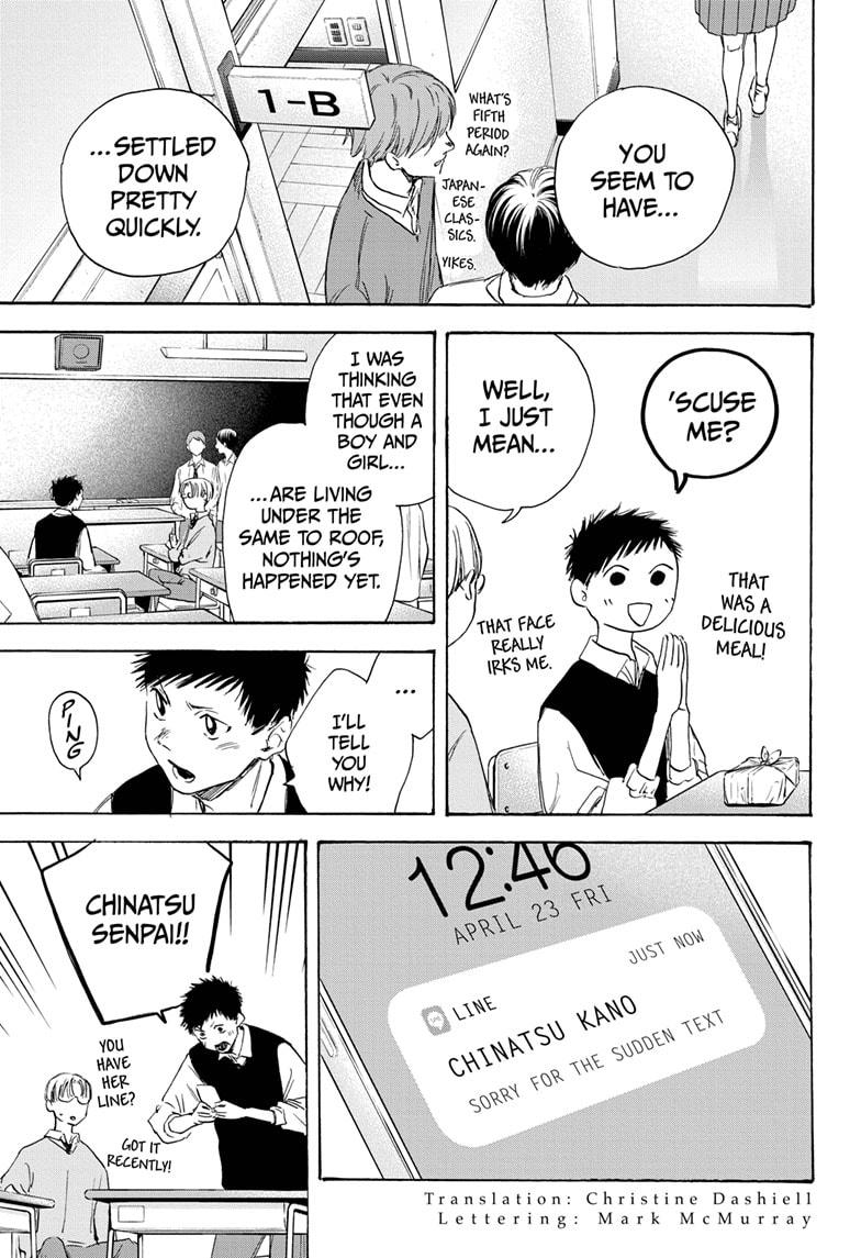 Read Blue Box (EN) Manga Online