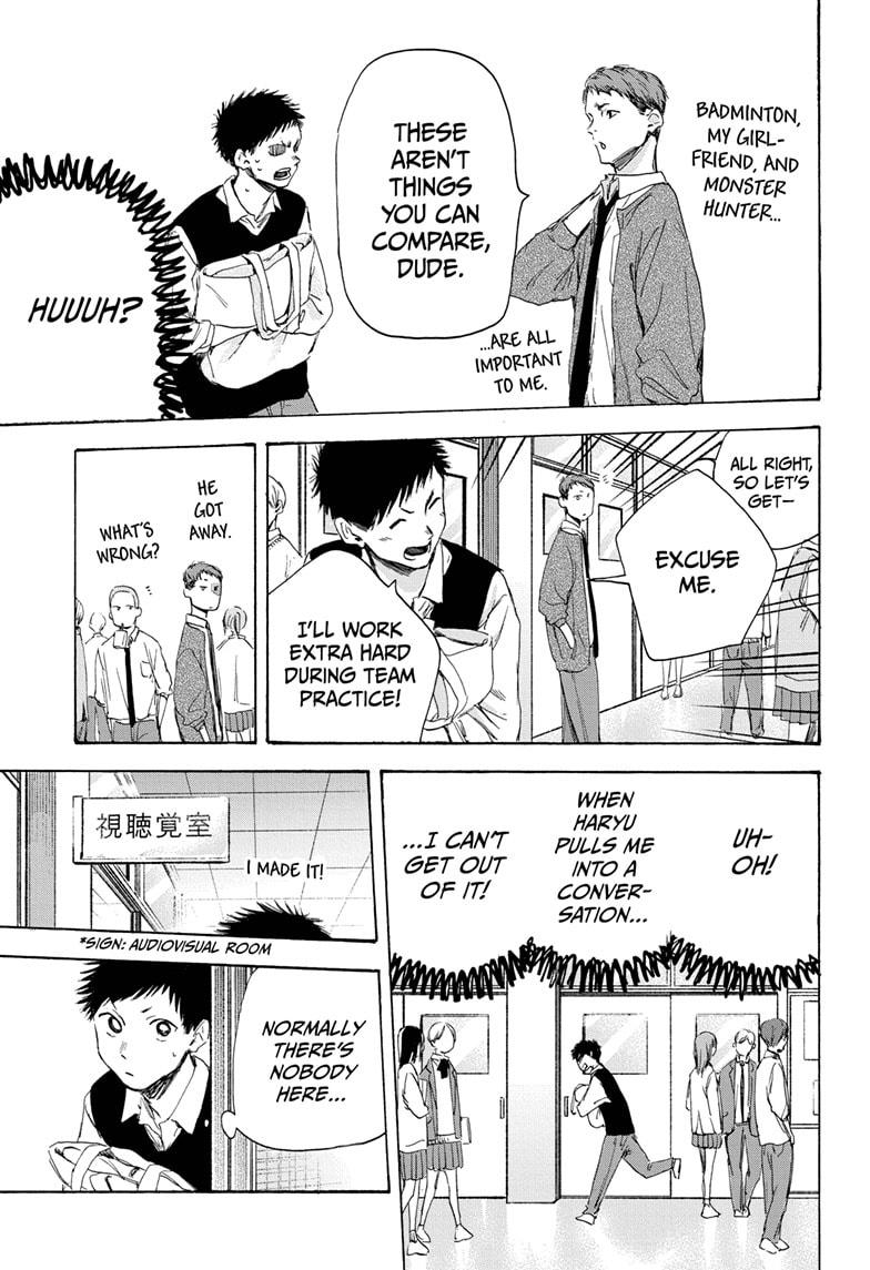 Read Blue Box (EN) Manga Online