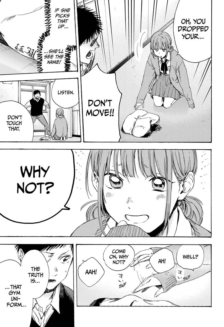 Read Blue Box (EN) Manga Online