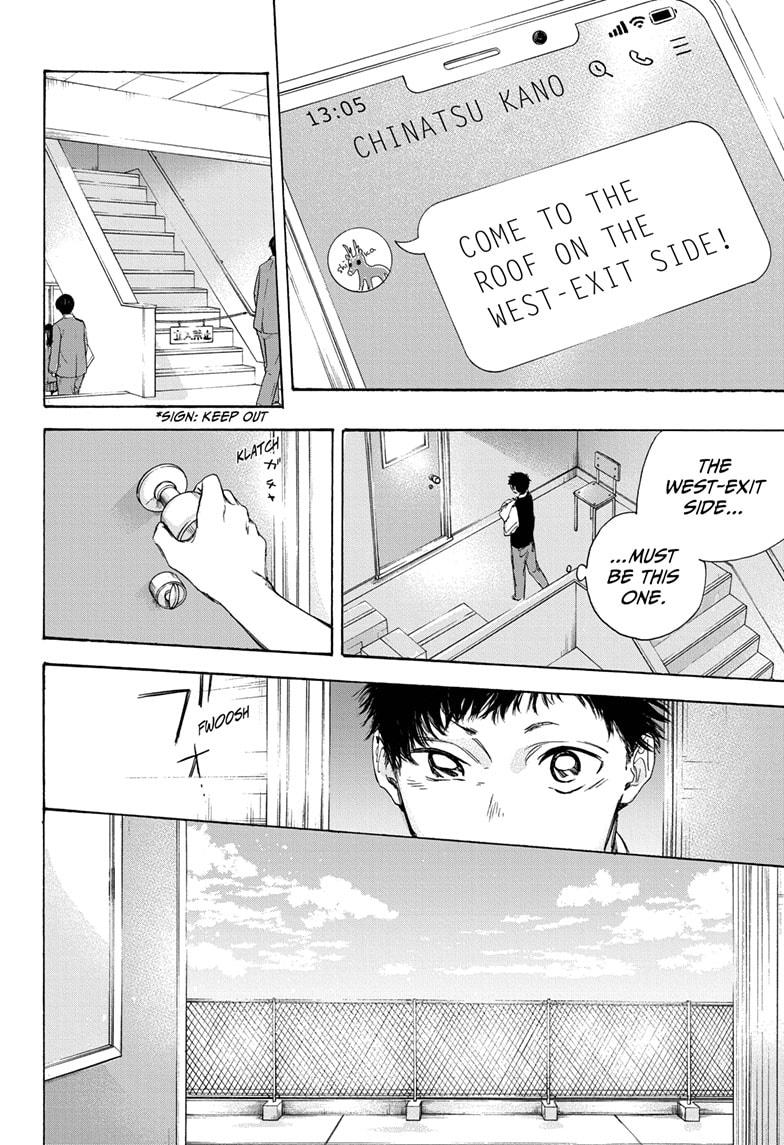 Read Blue Box (EN) Manga Online