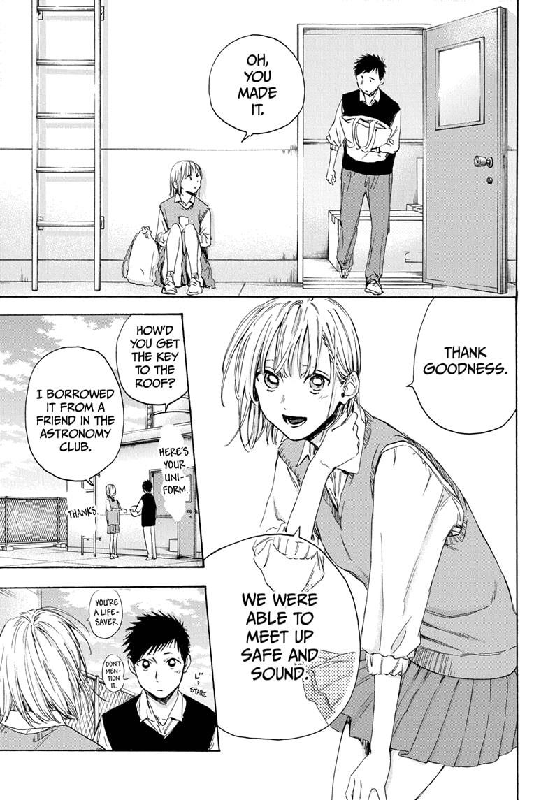 Read Blue Box (EN) Manga Online