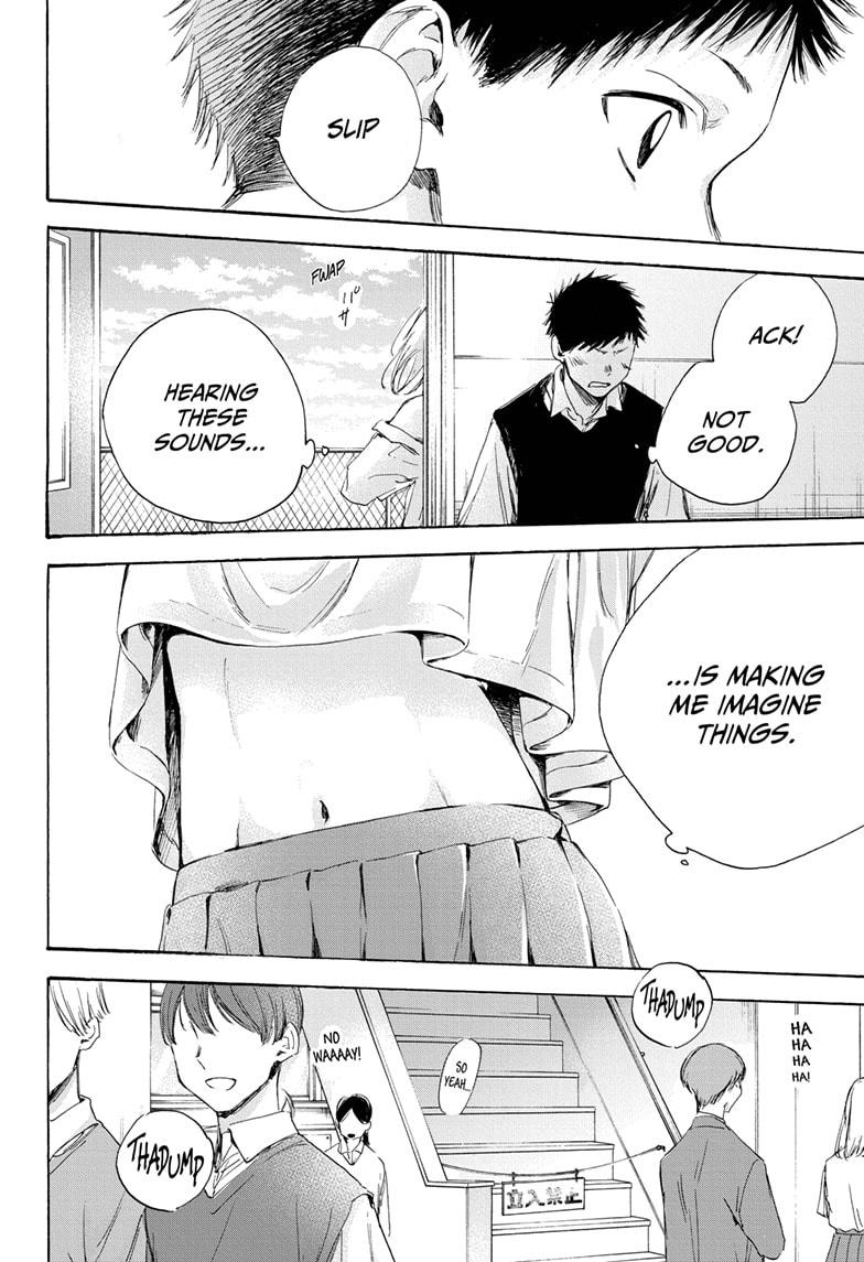 Read Blue Box (EN) Manga Online