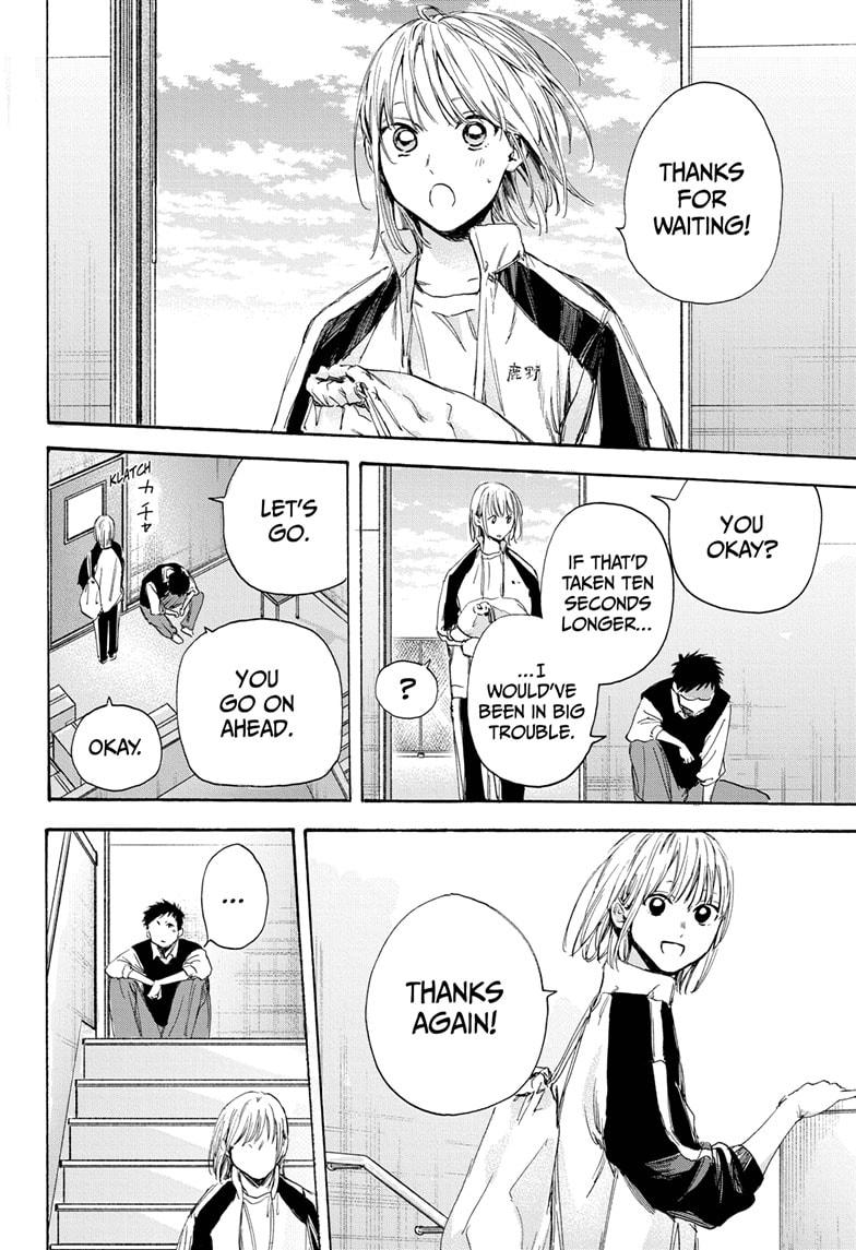 Read Blue Box (EN) Manga Online