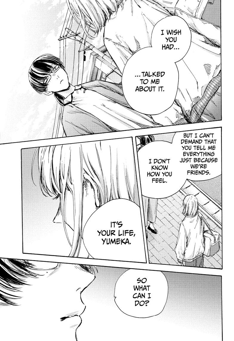 Read Blue Box (EN) Manga Online