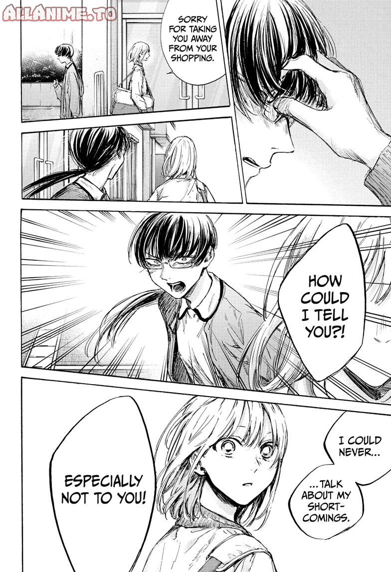 Read Blue Box (EN) Manga Online