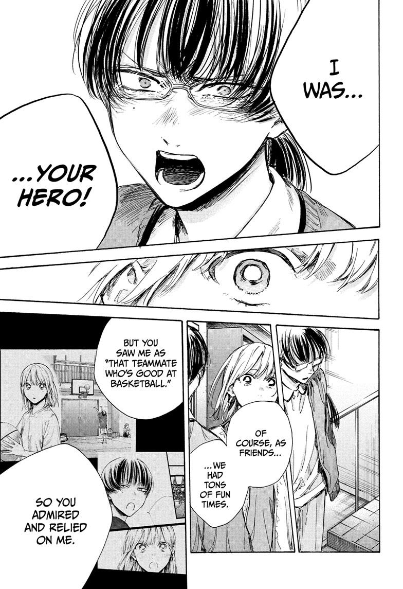 Read Blue Box (EN) Manga Online