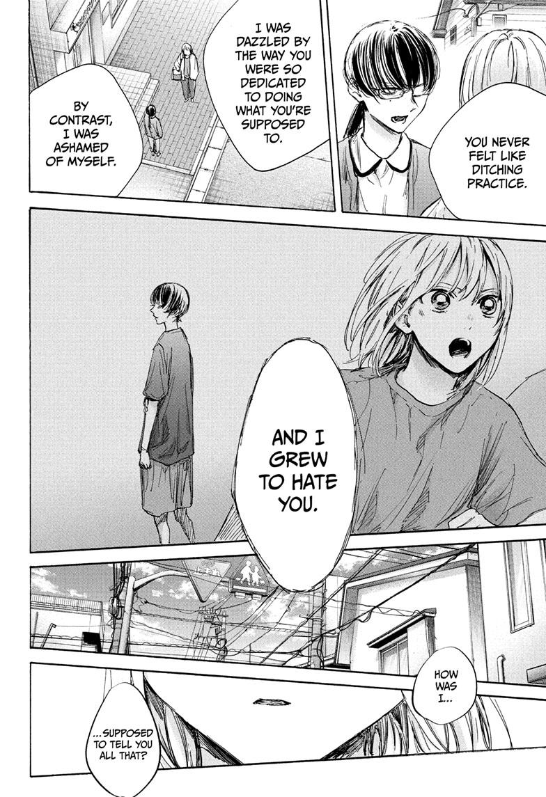 Read Blue Box (EN) Manga Online