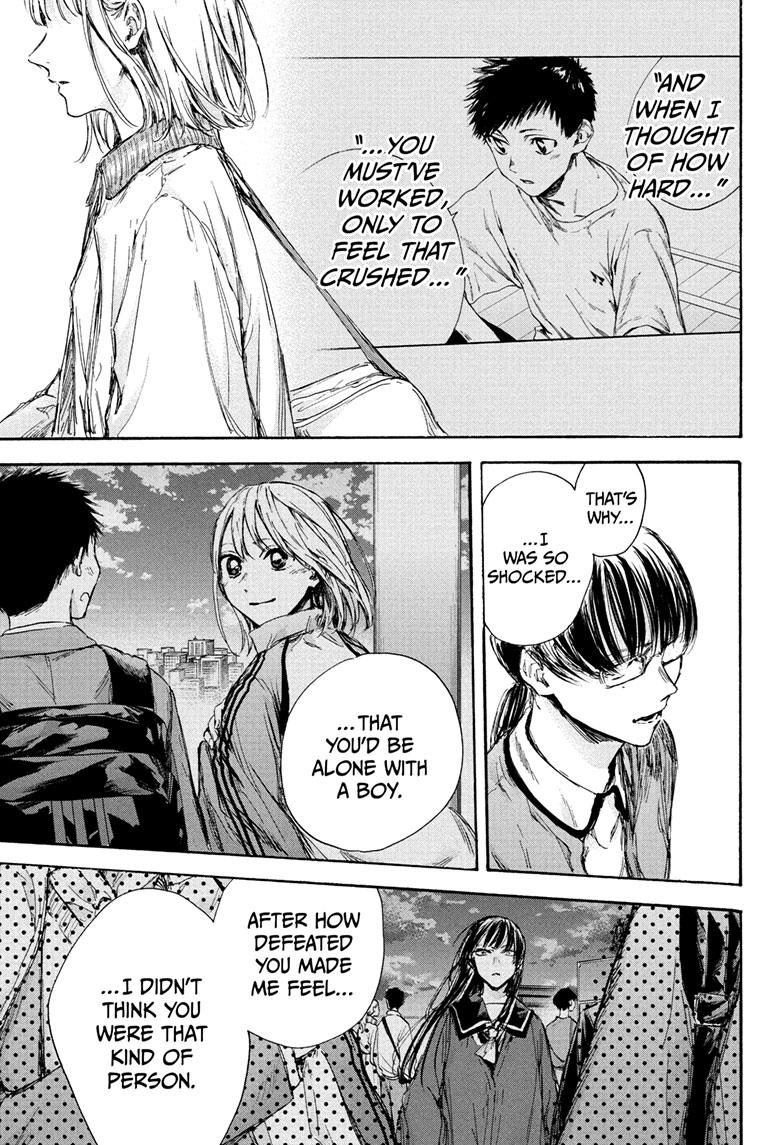 Read Blue Box (EN) Manga Online
