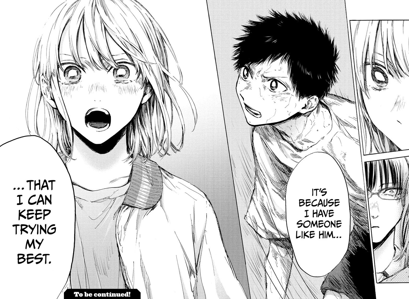 Read Blue Box (EN) Manga Online