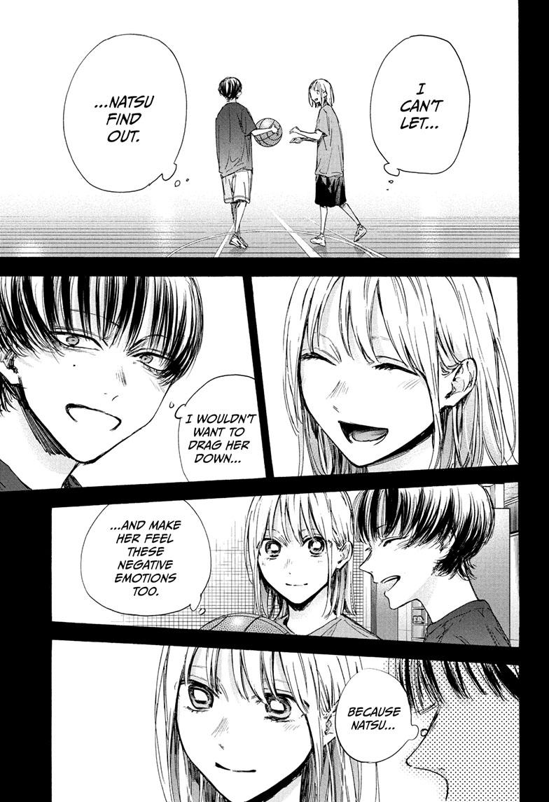 Read Blue Box (EN) Manga Online
