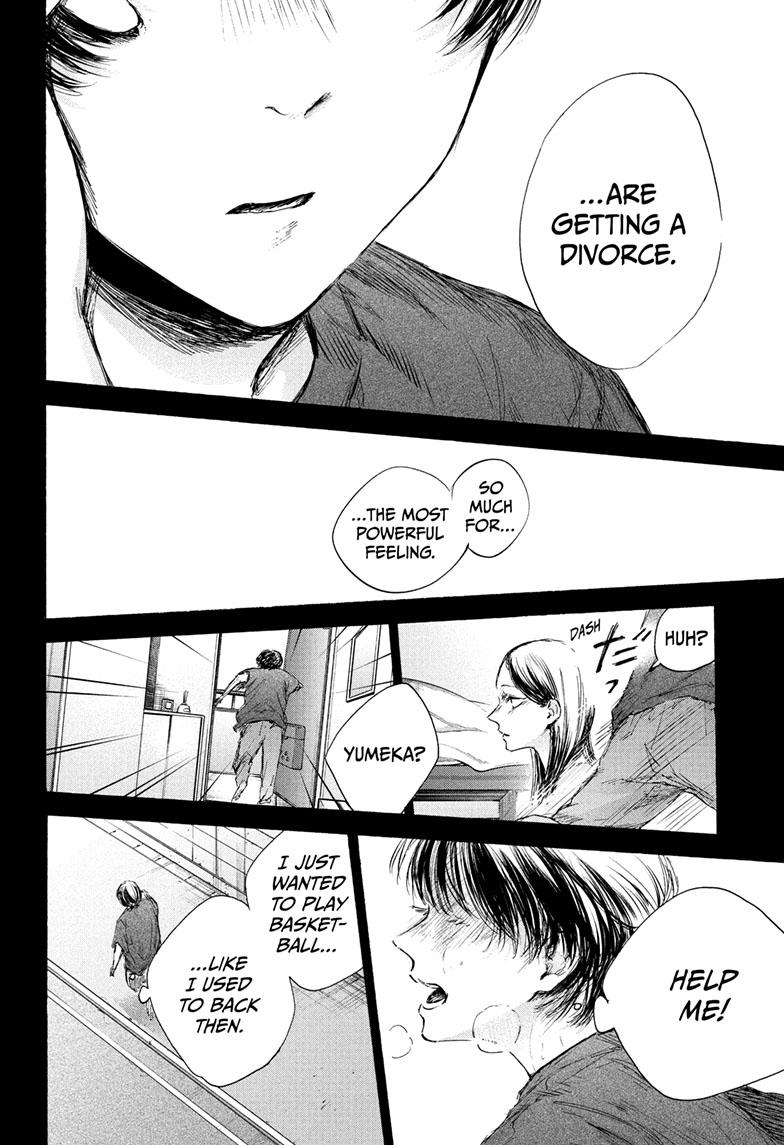 Read Blue Box (EN) Manga Online