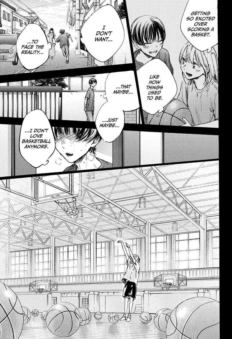 Read Blue Box (EN) Manga Online