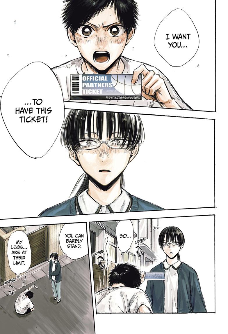 Read Blue Box (EN) Manga Online