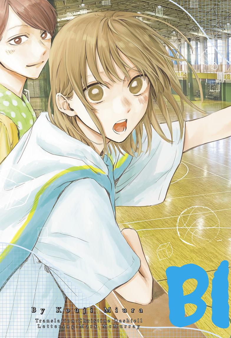 Read Blue Box (EN) Manga Online