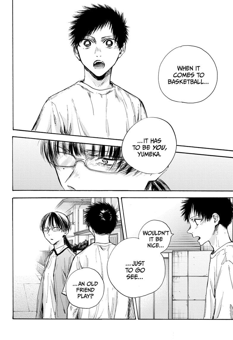 Read Blue Box (EN) Manga Online