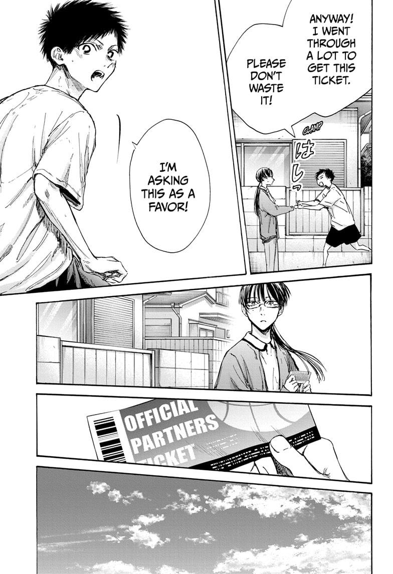 Read Blue Box (EN) Manga Online